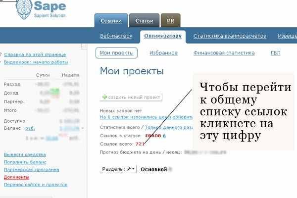 Кракен торговая kr2web in