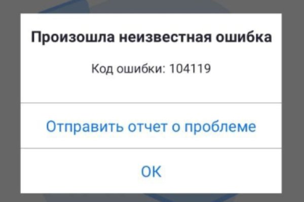 Кракен сайт kr2web in зарегистрироваться