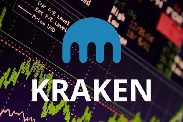 Kraken ссылка официальная