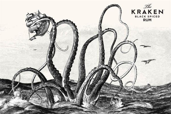 Kraken зеркало официальный