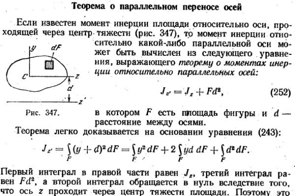 Кракен браузер ссылка