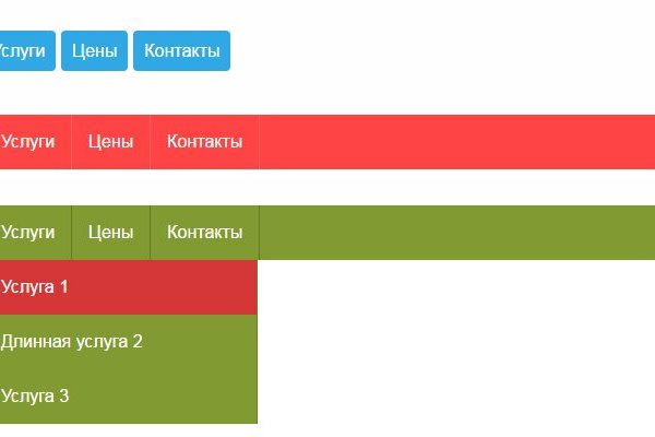 Ссылка на кракен 14ат