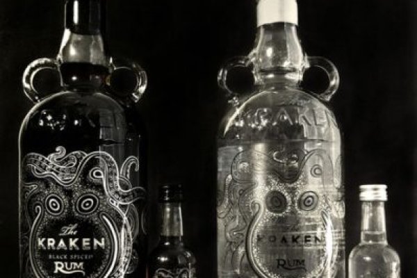 Kraken 15 at